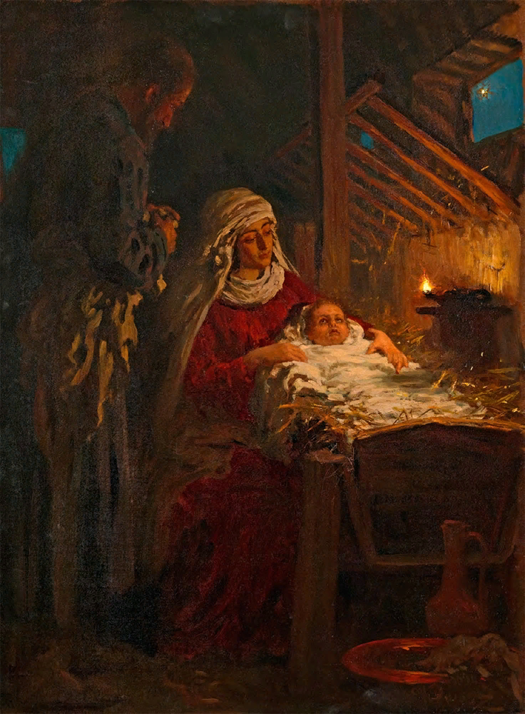 И. Репин. Рождество Христово. 1890 г.