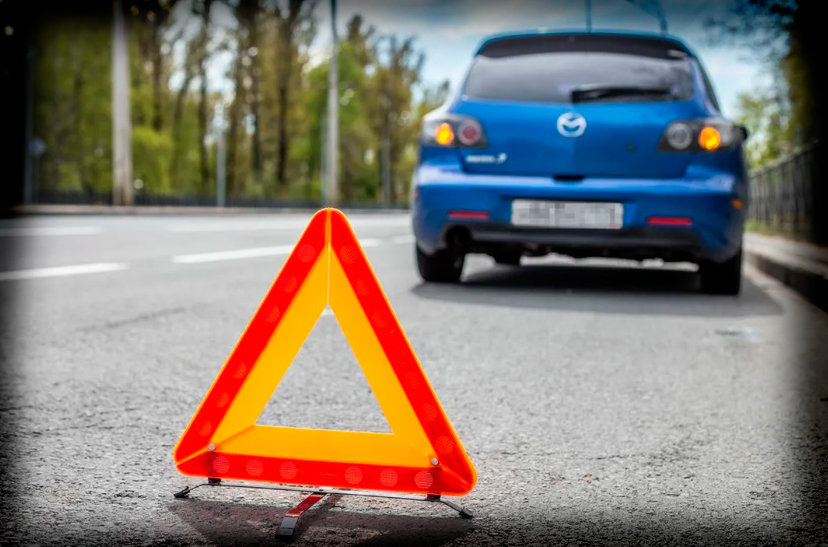 Знак аварийной остановки