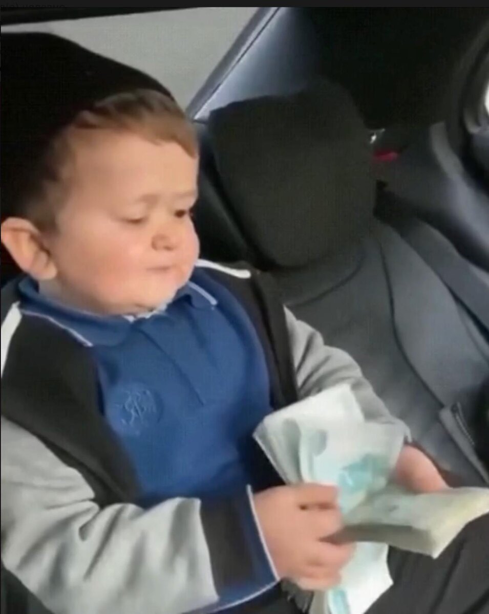 Фото взято из интернета