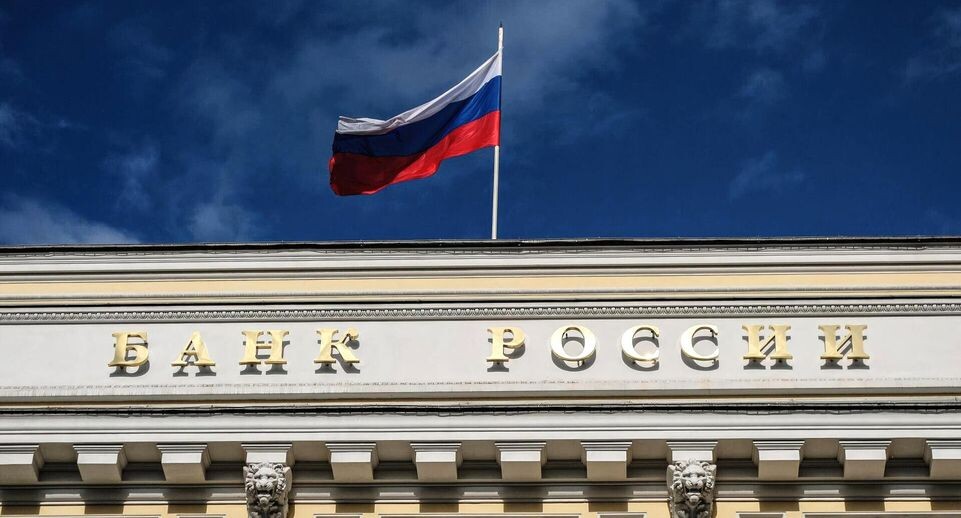    РИА «Новости»