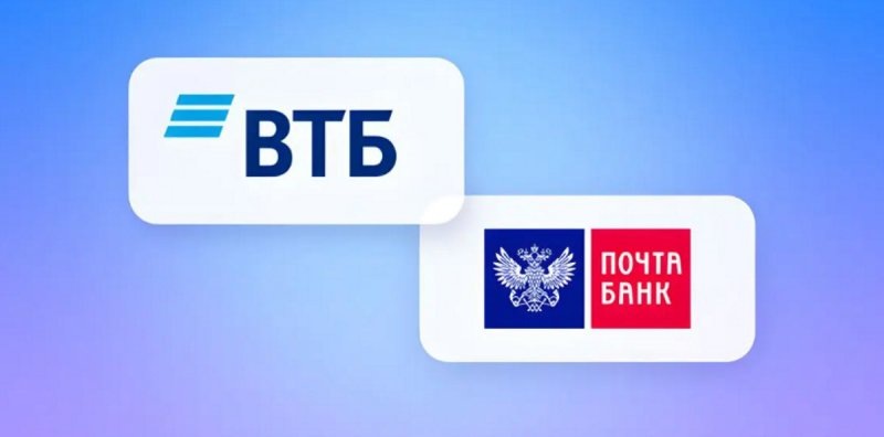    Фото: brobank.ru