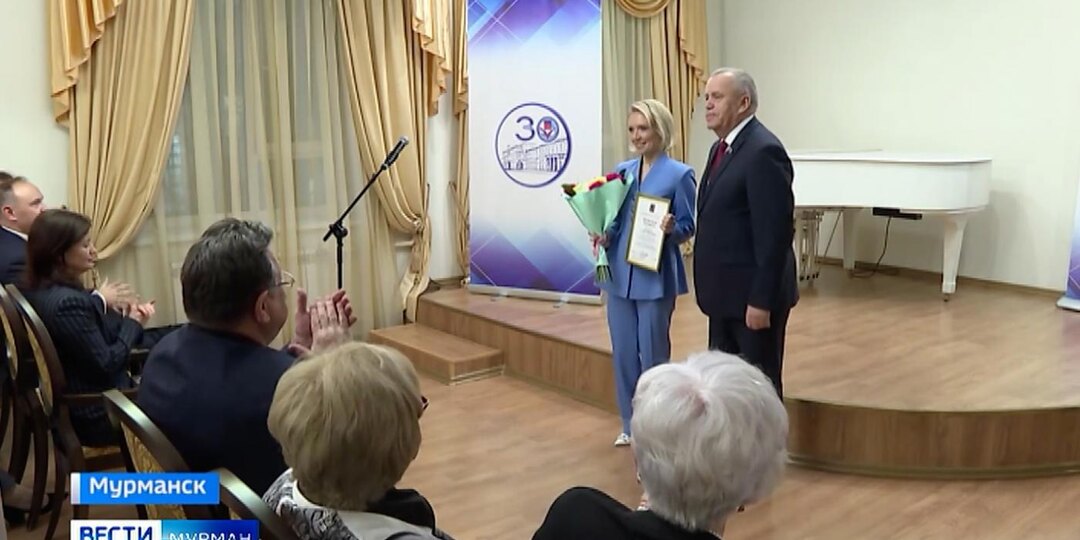 Мурманской областной избирательной комиссии исполнилось 30 лет