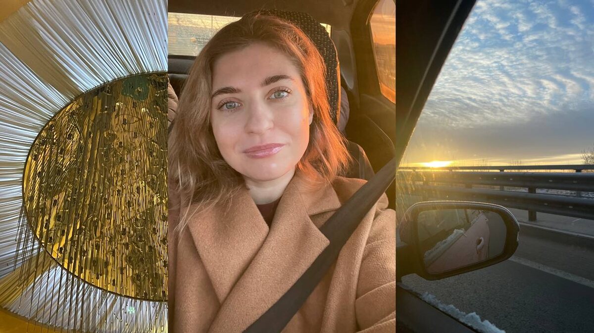 Коллаж про воскресенье и солнце