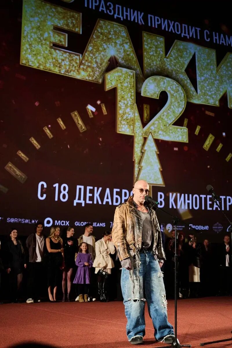 Дмитрий Нагиев