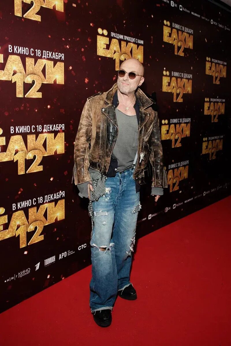 Дмитрий Нагиев