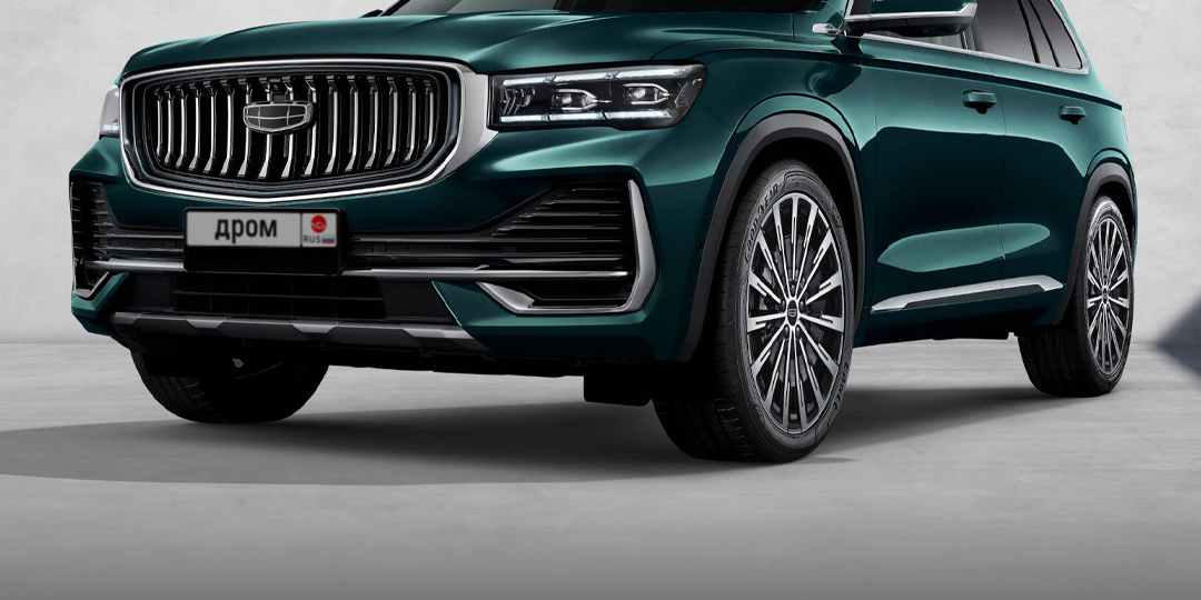 Популярный Geely Monjaro получил новую комплектацию для России с адаптивной подвеской, известна цена. Небюджетно 😅