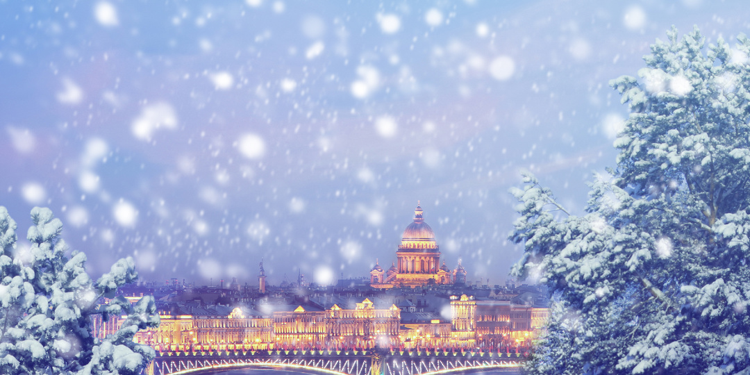 Новогодние каникулы в Санкт-Петербурге