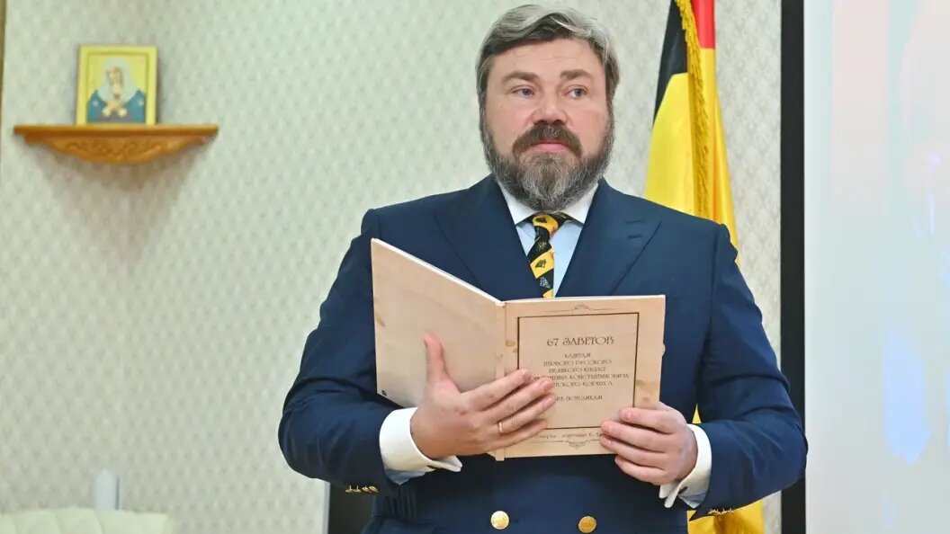    Фото: Царьград/Олег Рукавицын