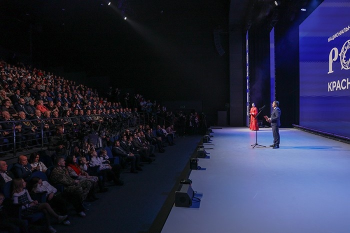 Пресс-служба Национального центра «Россия»