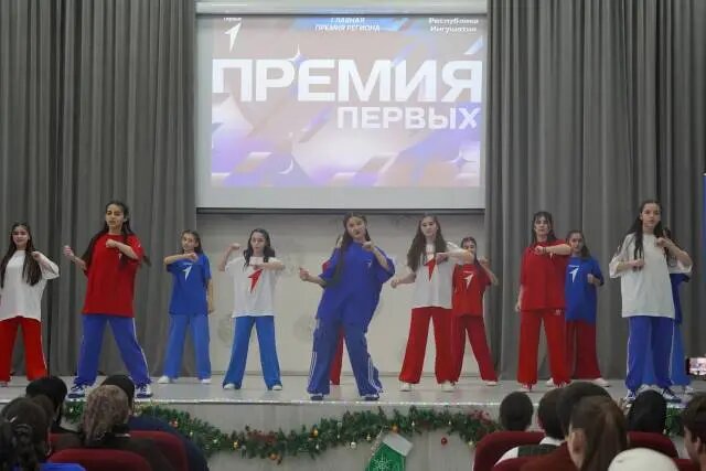 Фото:Отделение «Движения первых» в Ингушетии