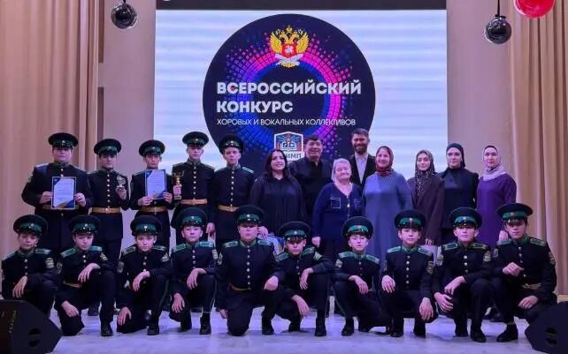 Фото:пресс-служба Минобразования Ингушетии