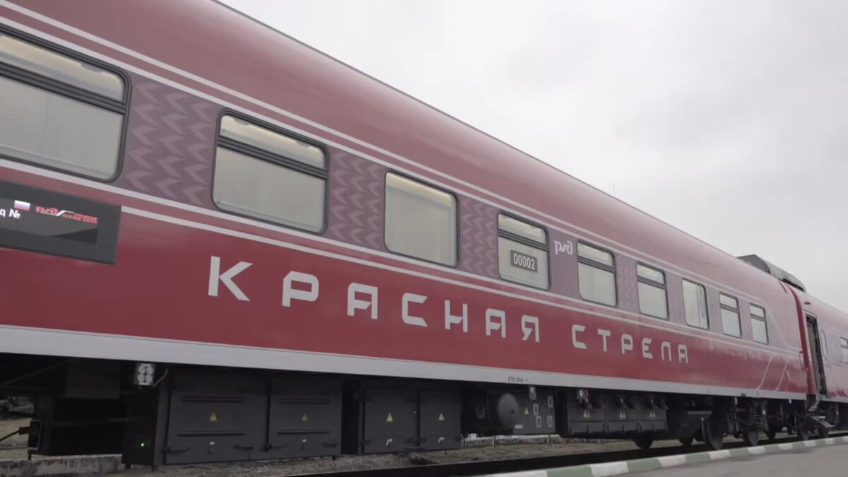    Фото: t.me/telerzd