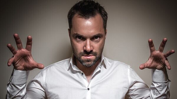    © Фото : Алексей Арестович/Фейсбук