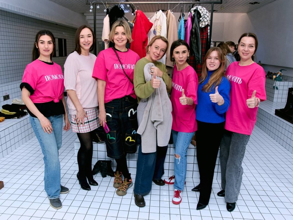    В Москве провели благотворительную барахолку и собрали 845 тыс. рублей