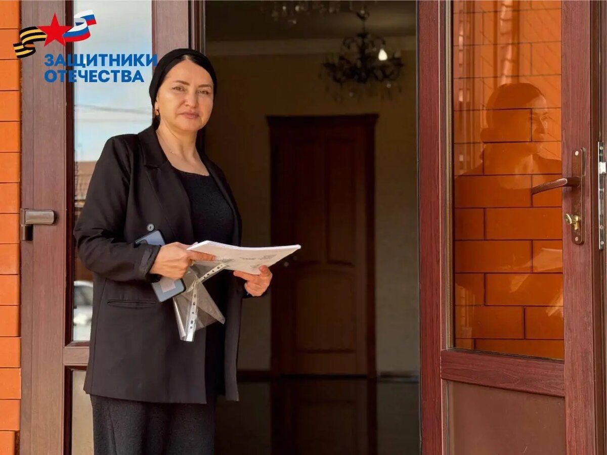 Фото:Филиал фонда «Защитники Отечества» в Ингушетии