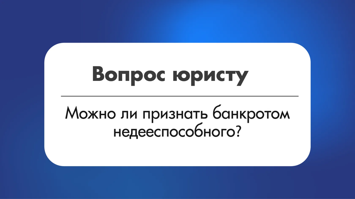 Витакон - Федеральная юридическая компания. 