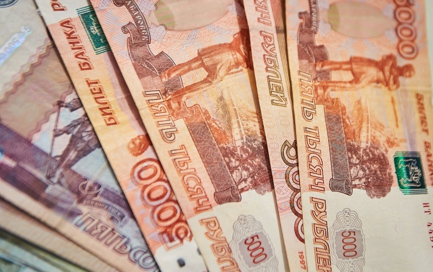 Эксперт разъяснил, какие бывают налоговые вычеты