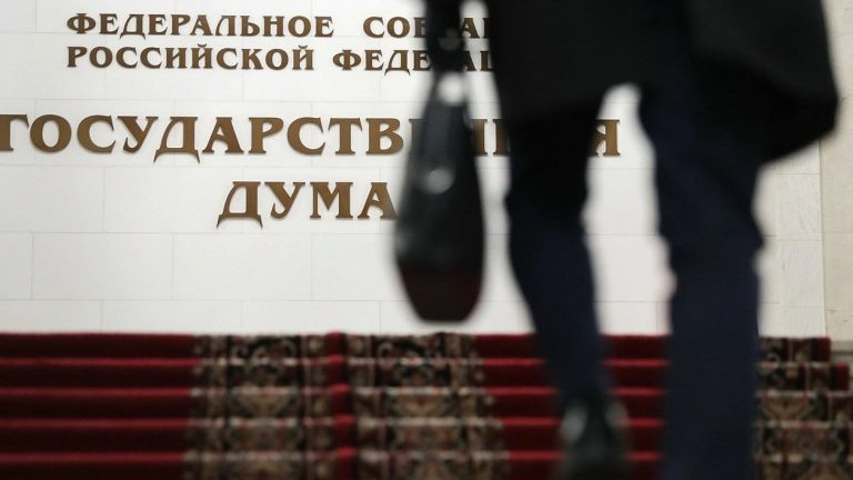    Фото: Пресс-служба Госдумы РФ Ирина Амелина