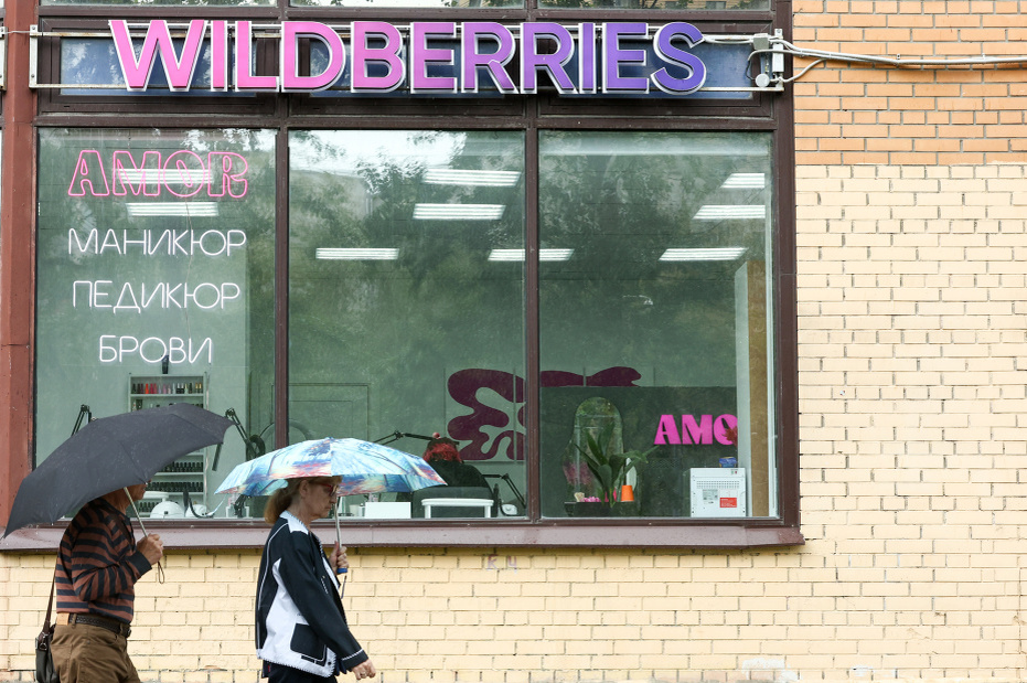    Сергей Петров/NEWS.ru