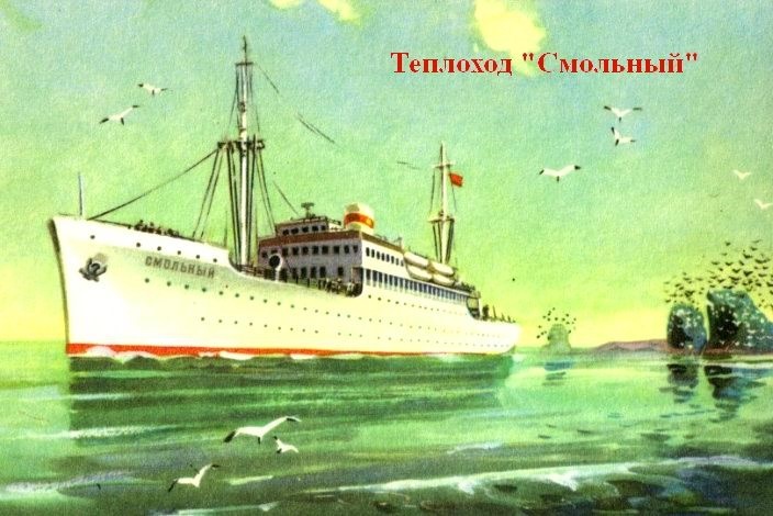 Воспоминание. Китай.