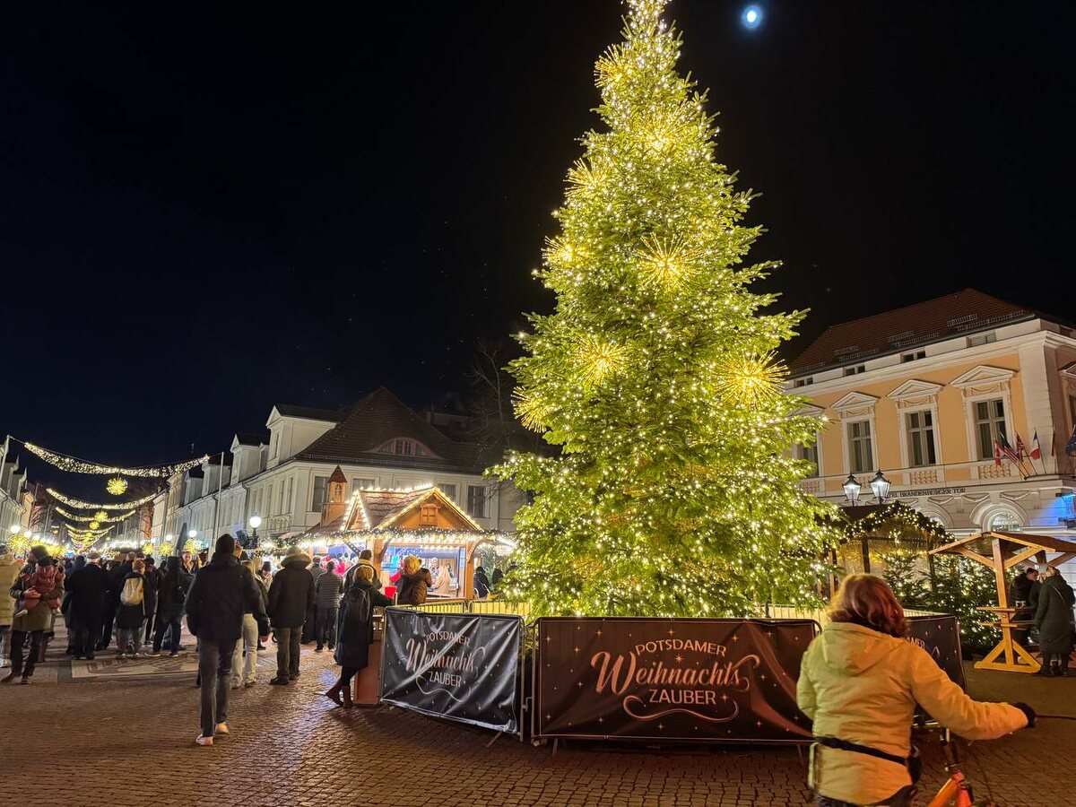 Вот так сейчас украшен Постдам