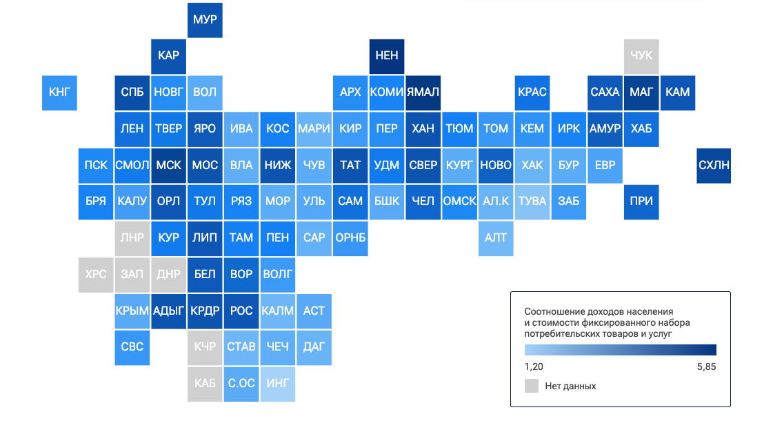 Источник: ria.ru