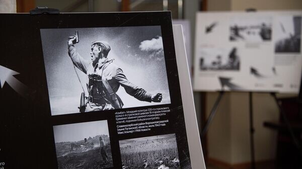    © РИА Новости Крым . Дмитрий Макеев