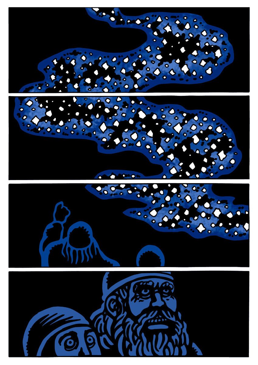 Как Танцуют Звёзды - Посмотри На Это Небо