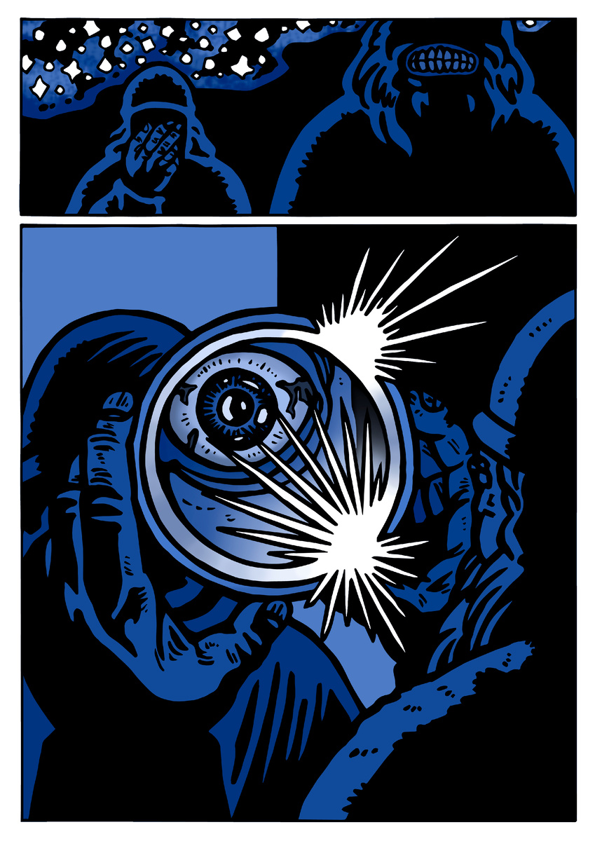 Как Танцуют Звёзды - Это Линза