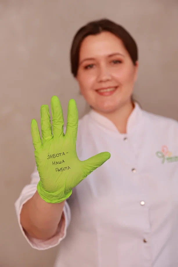 Фото: c9m.ru Клиника "9 месяцев"