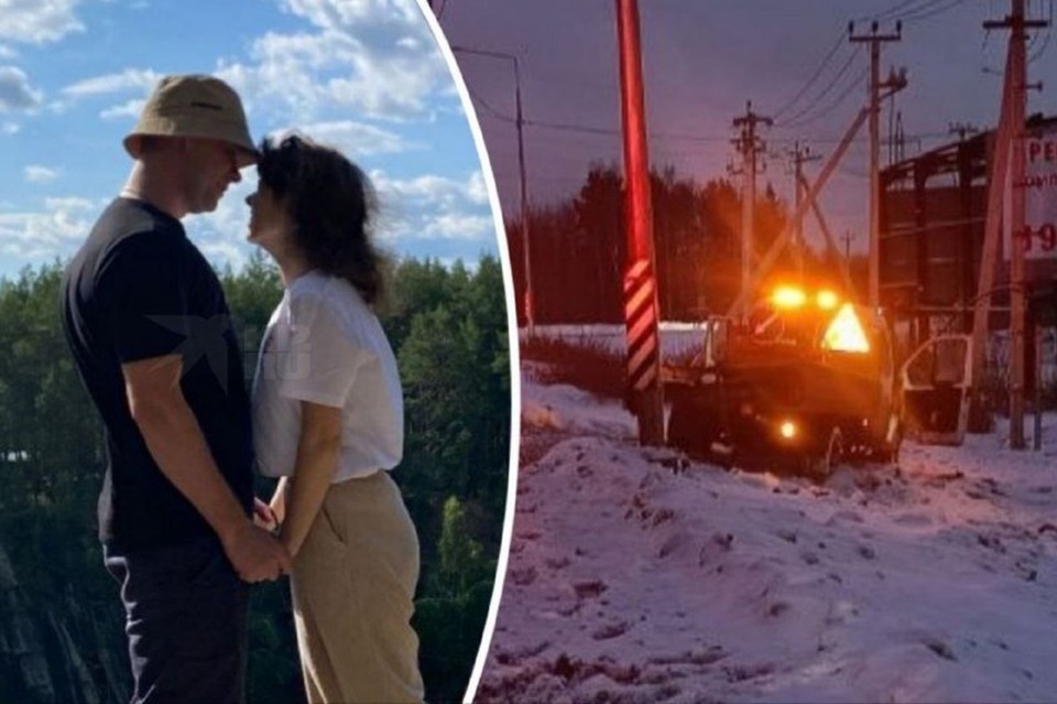    Мария погибла, а ее жених находится в реанимации. Фото: предоставил брат погибшей/Госавтоинспекция Свердловской области