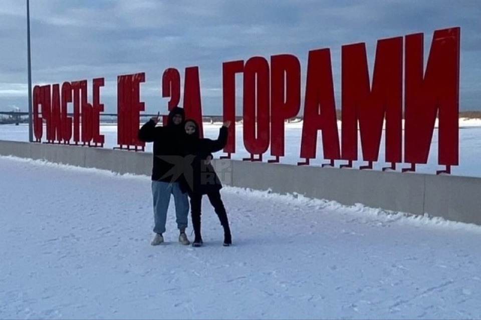    Мария и Алексей были вместе около трех лет и планировали летом свадьбу. Фото: предоставил брат погибшей