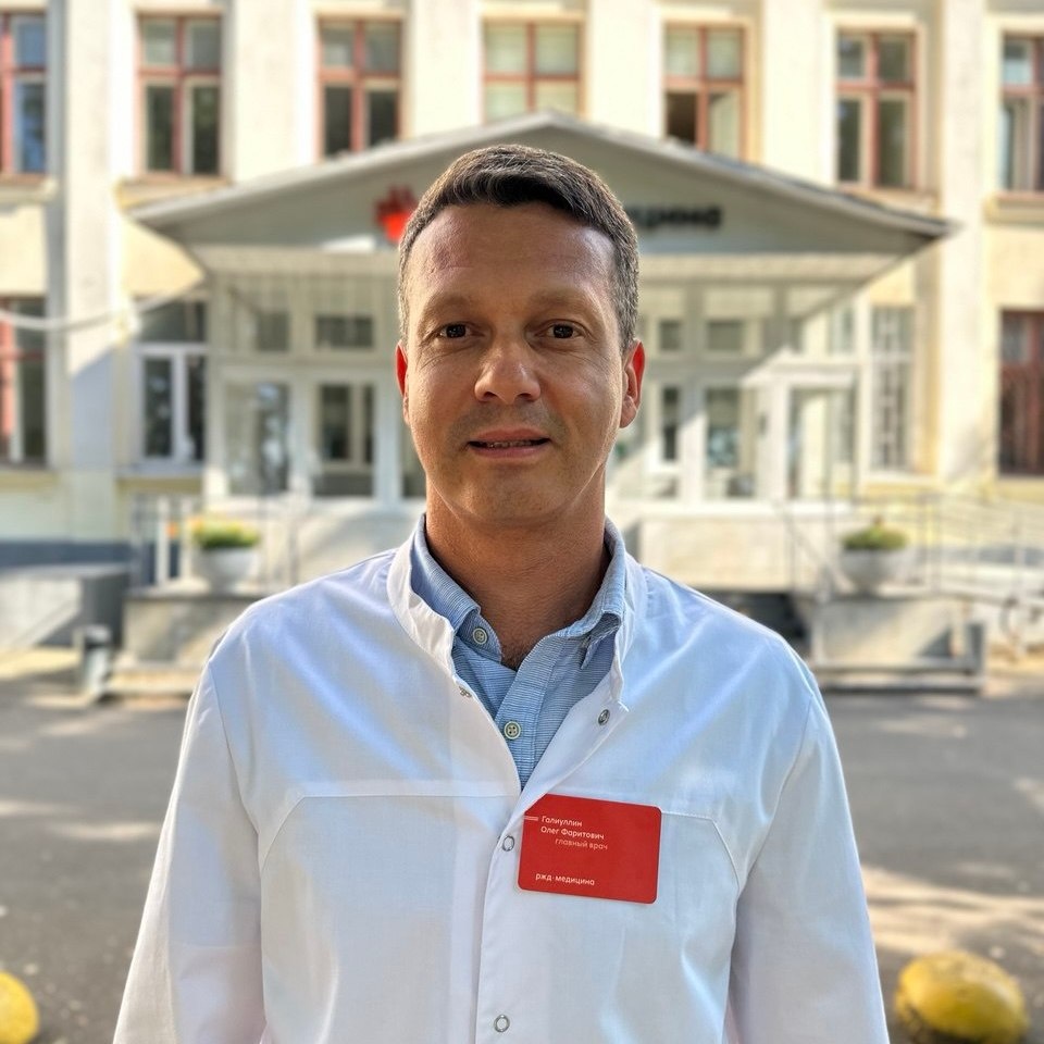 Главврач клинической больницы «РЖД-Медицина» Олег Галиуллин. Фото: предоставлено пресс-службой клиники «РЖД-Медицина»