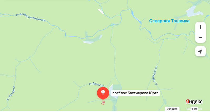 Листайте галерею. Местоположение юрты шамана Александра Прокопьевича Бахтиярова. 