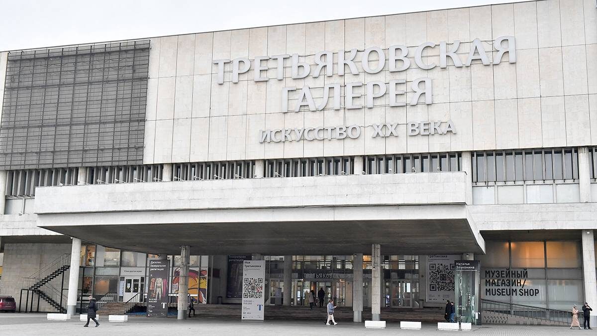    Фото: Сергей Киселев / АГН Москва