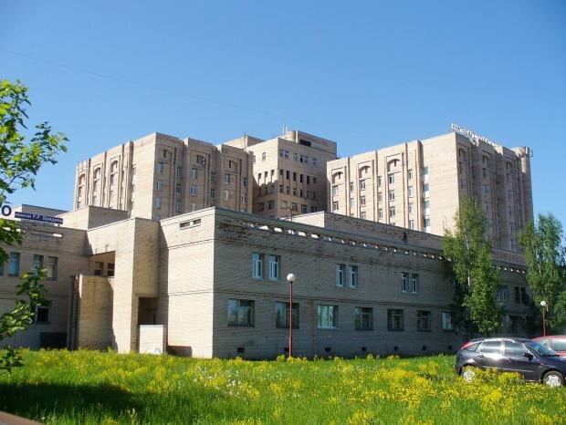 НМИЦ ТО им. Р.Р. Вредена