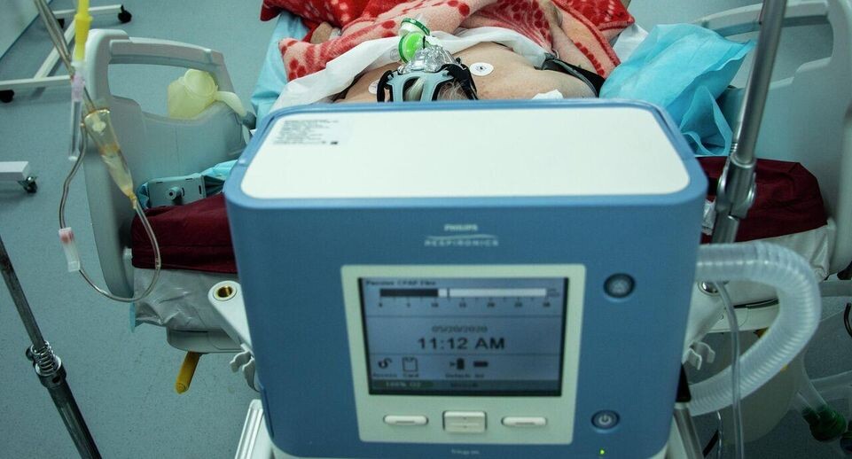    РИА «Новости»