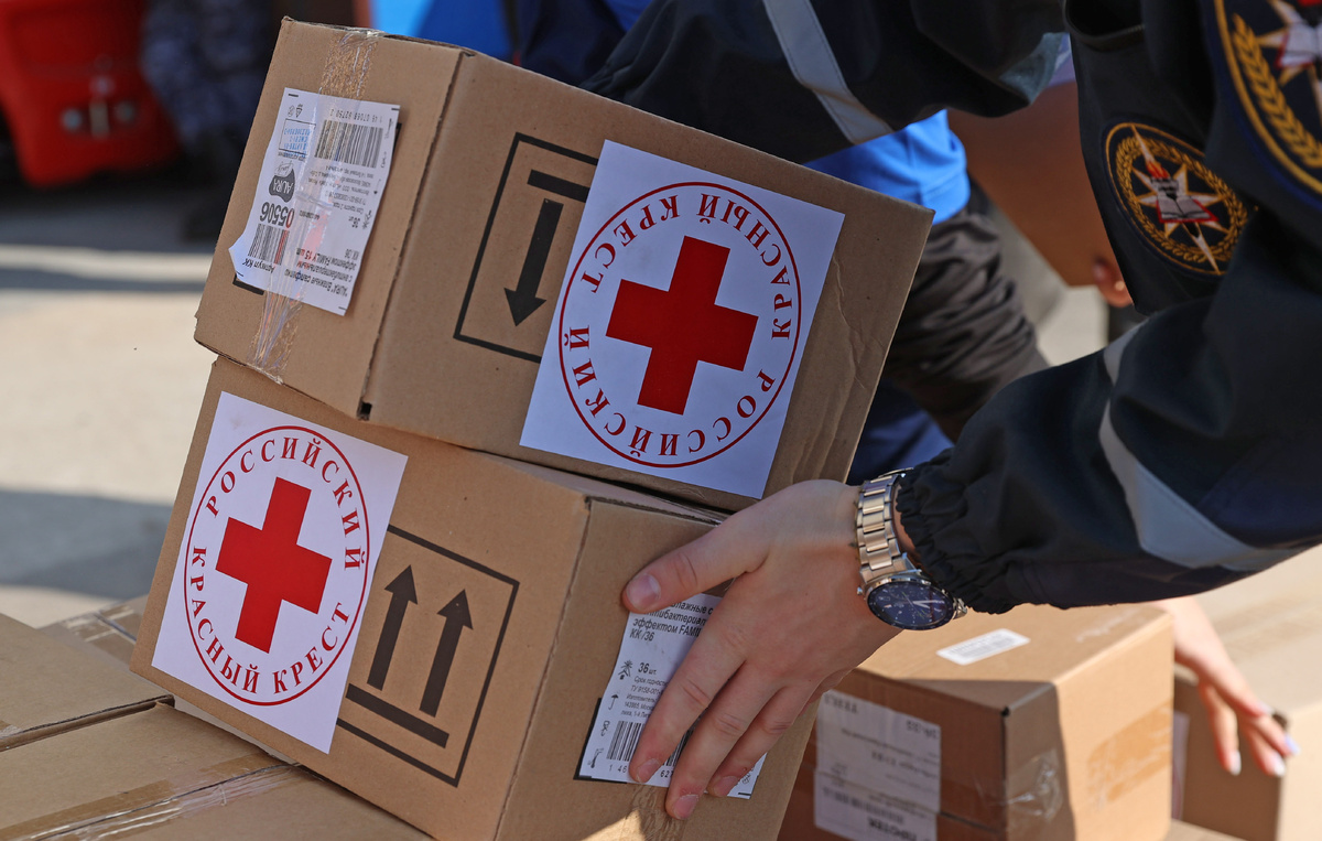 Эрик Романенко/ТАСС