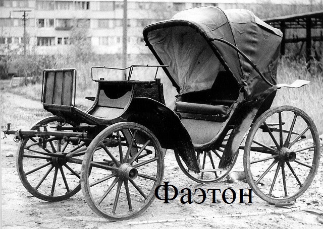 из откртых источников 