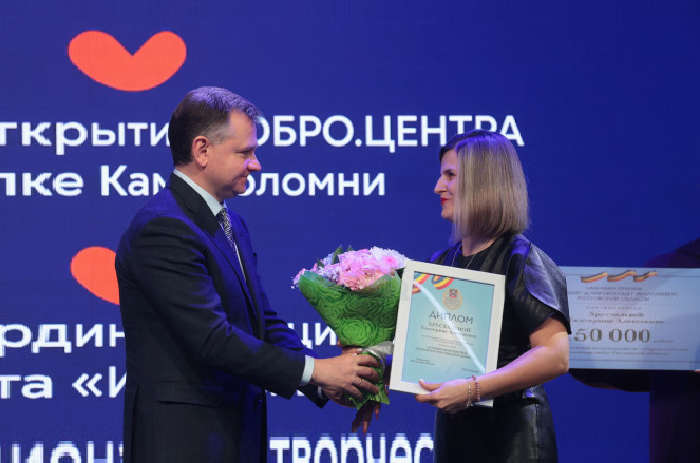    Фото пресс-службы губернатора Ростовской области Марина Ецкова