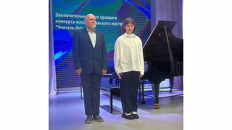    Темиргоевский дуэт «Учитель - ученик» получил 1 место!