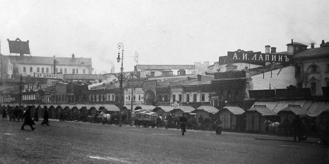 Исчезнувшие площади Москвы: Охотнорядская