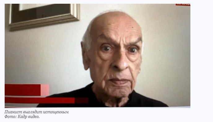    Фото: скриншот kp.ru