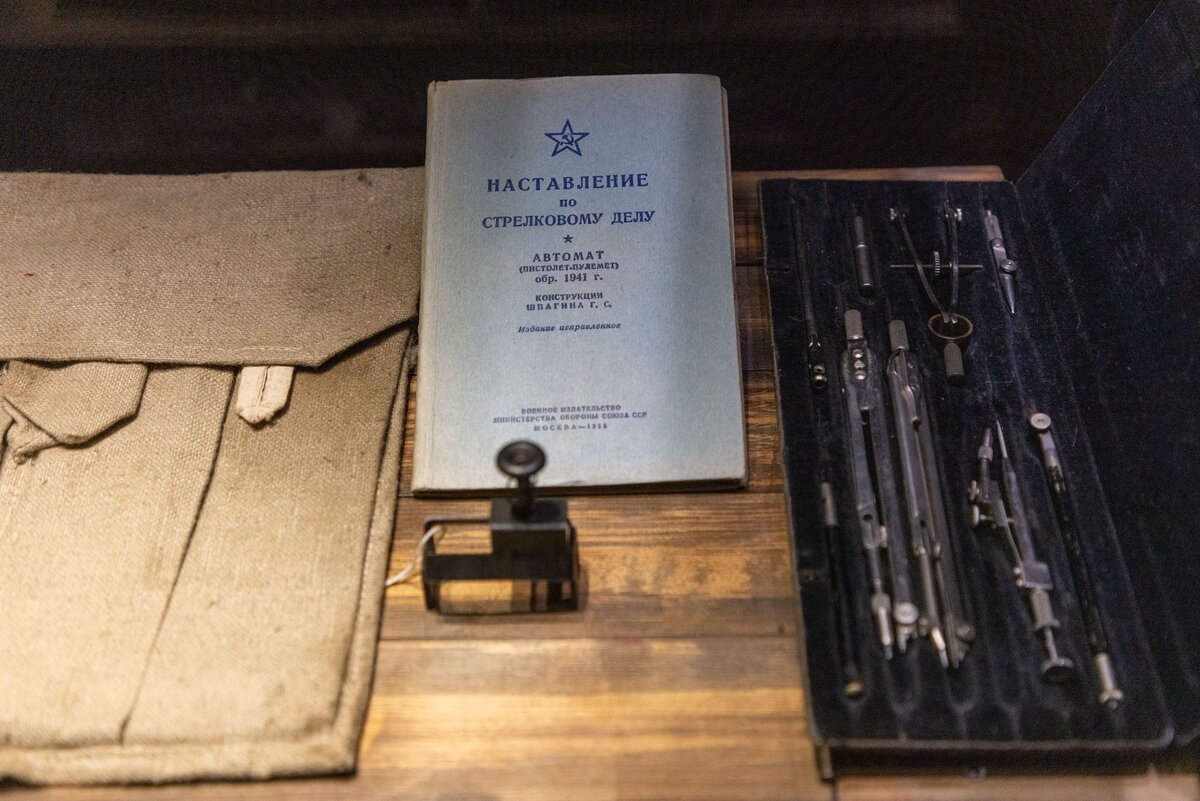    Легендарному пистолету-пулемету ППШ-41 Музей Победы посвятит новую выставку
