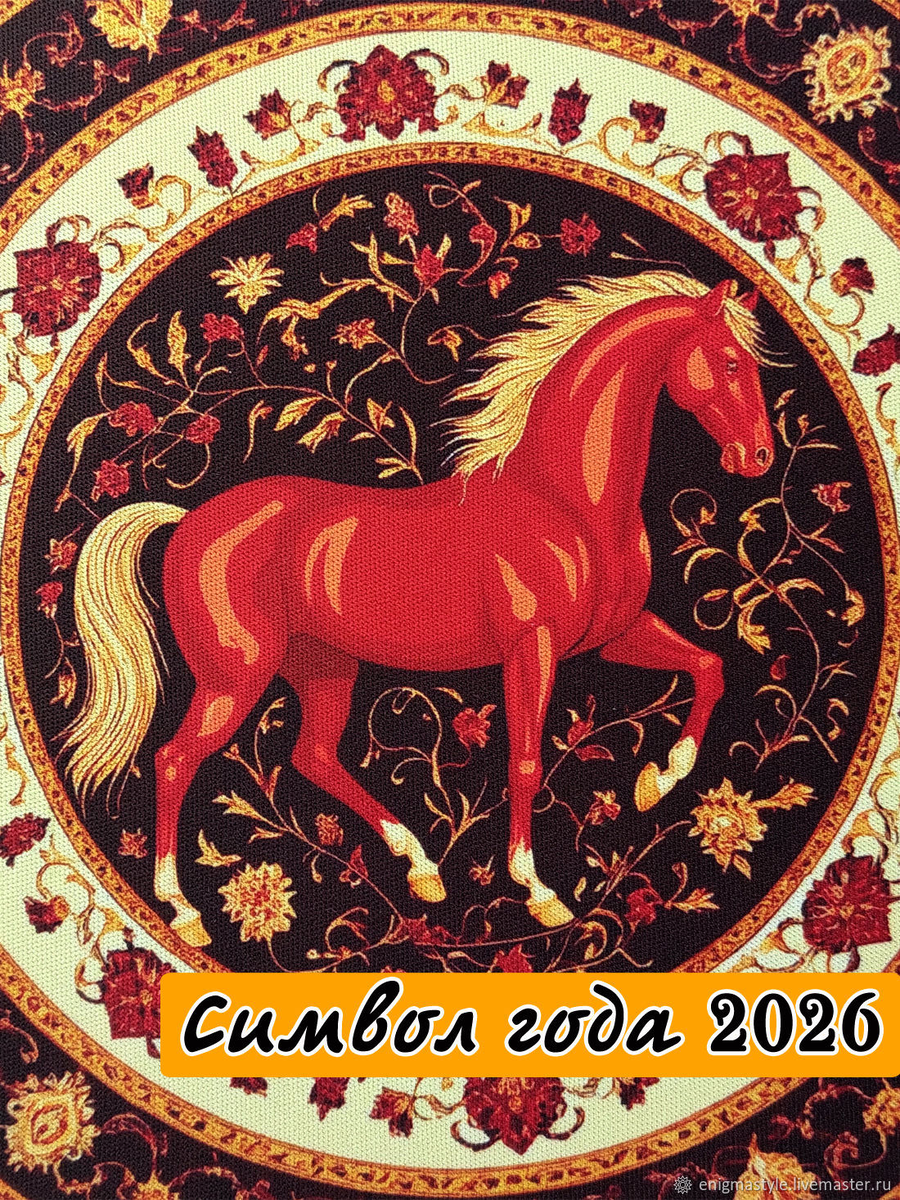 коврик для мышки -картинка из интернета