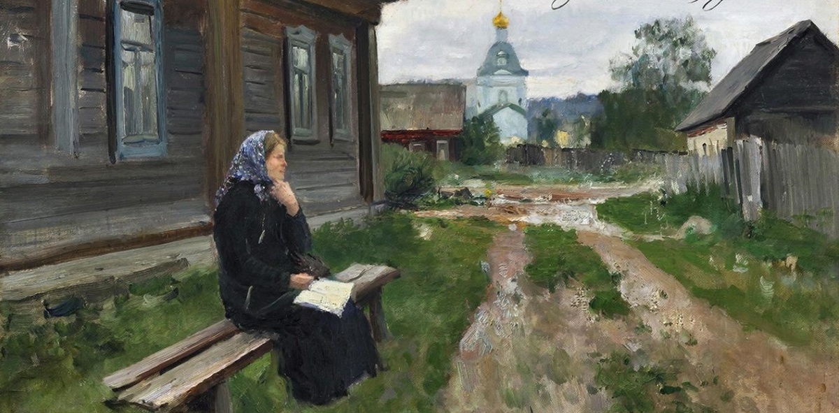 Гига-чат задумался