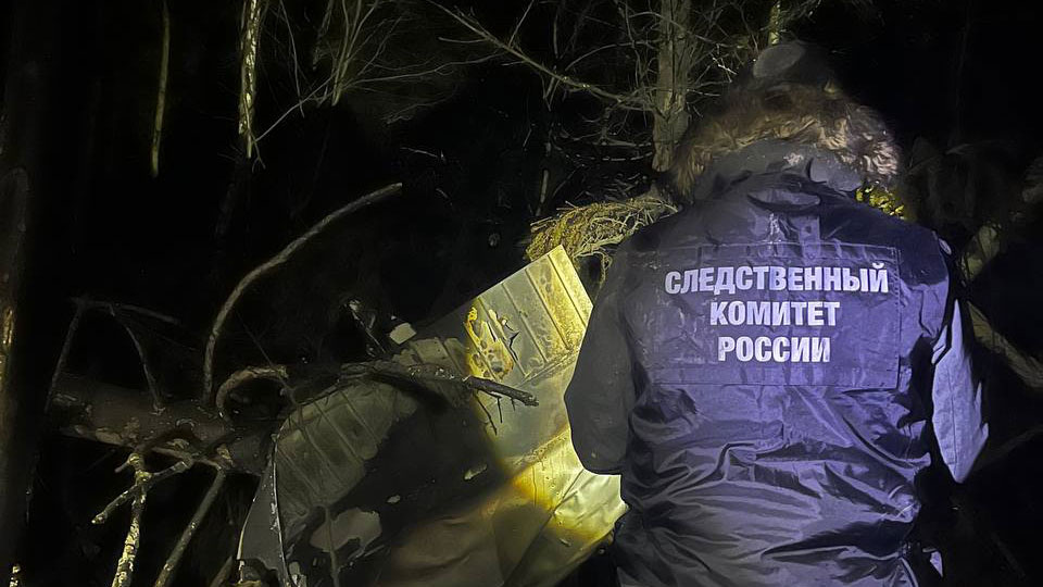    Фото из тг-канала Западного межрегионального следственного управления на транспорте СК России