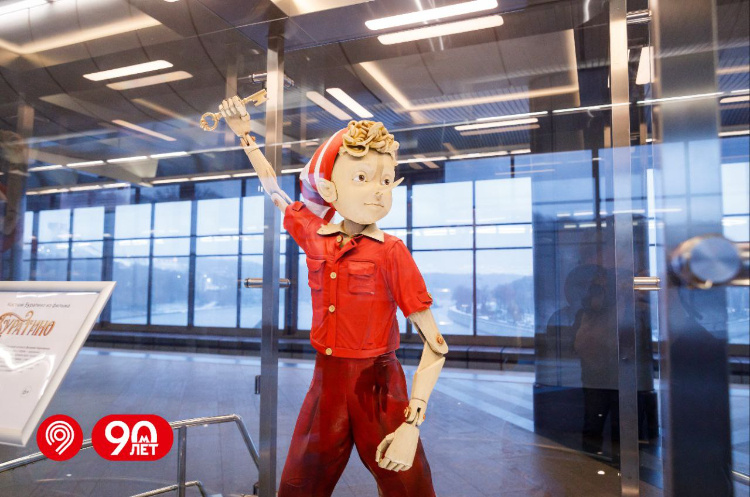    Фото: пресс-служба Департамента транспорта и развития дорожно-транспортной инфраструктуры города Москвы