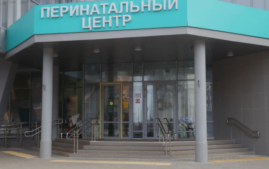 В Псковском перинатальном центре приостановили программу партнерских родов