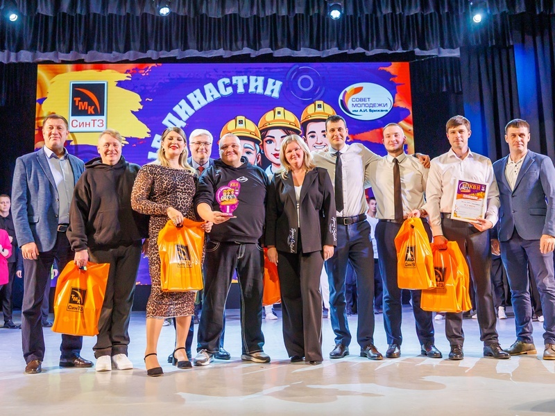     Фото: СинТЗ